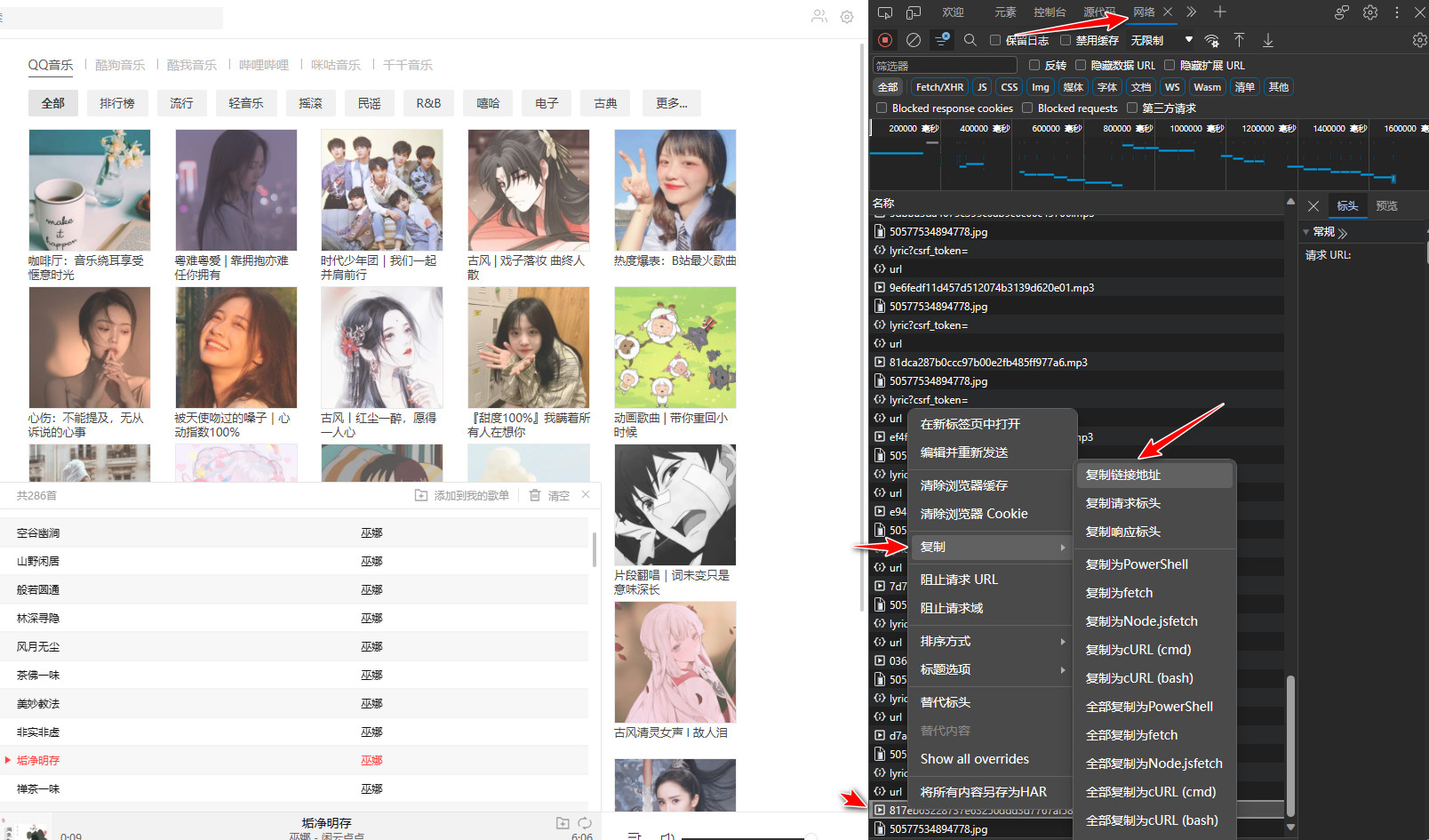 1-dezt.jpg