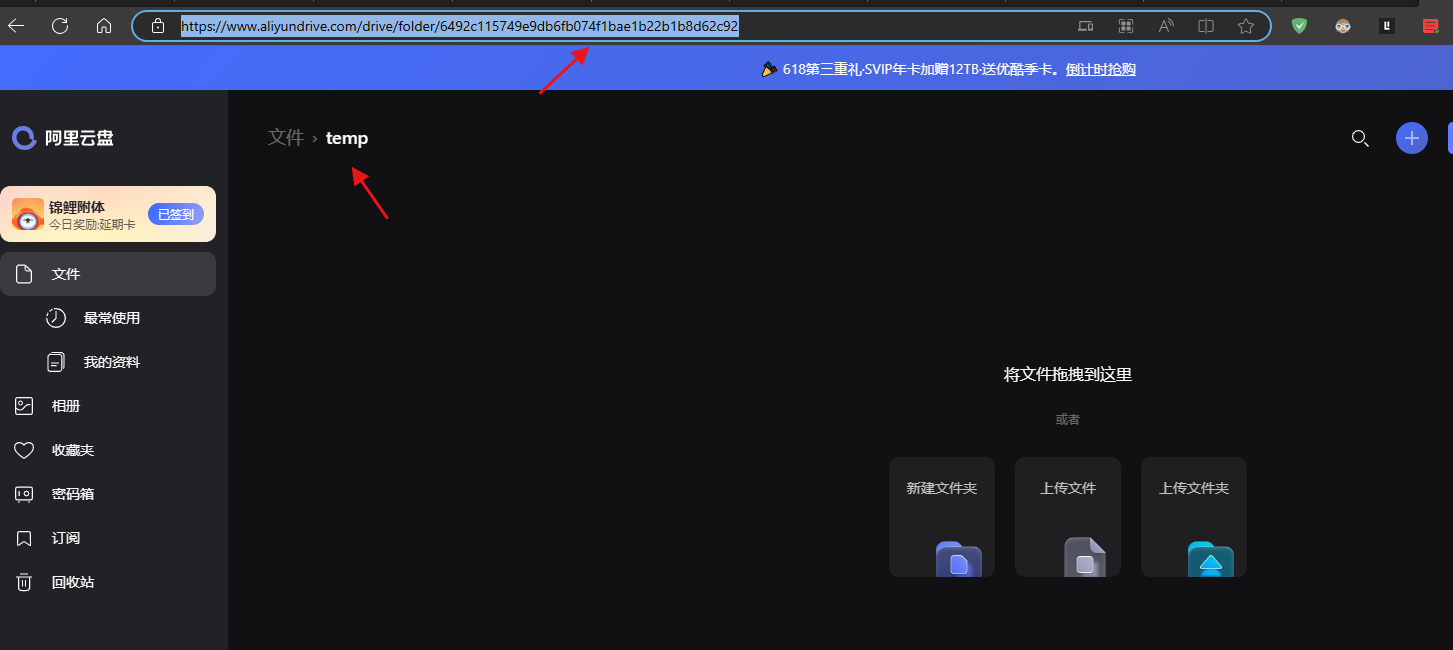 202306211687341739715299.png